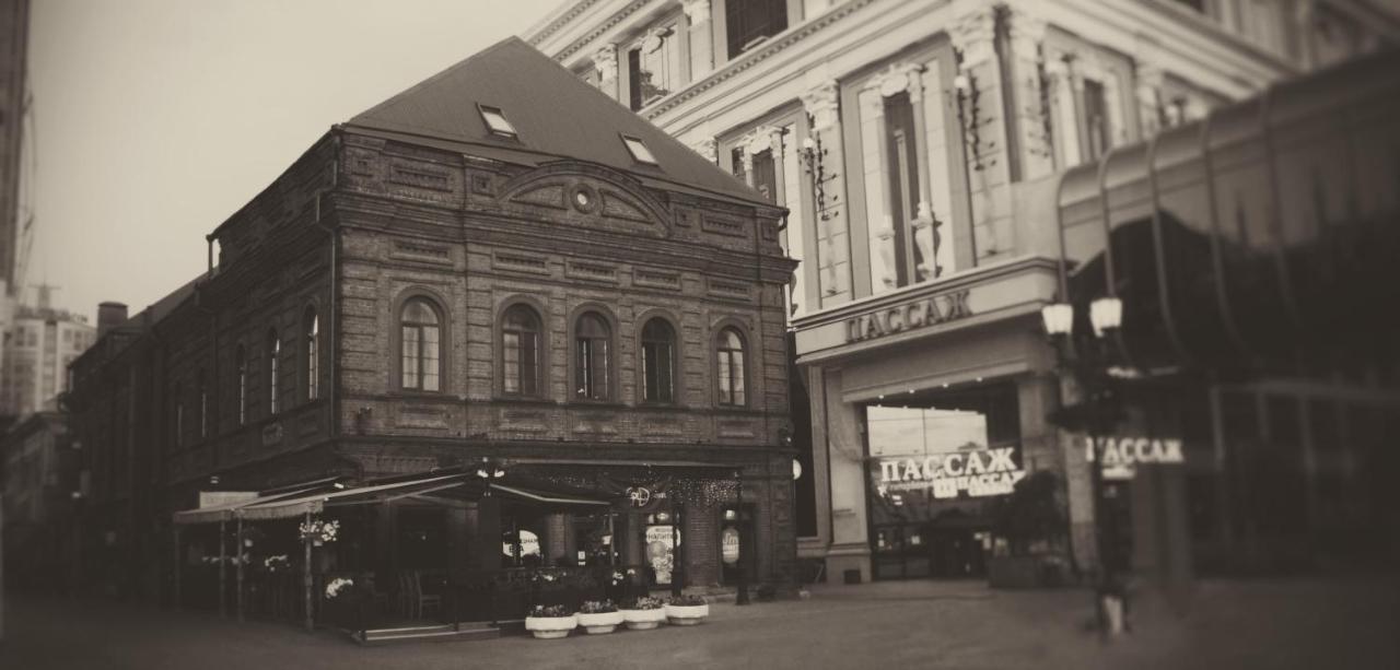 Gold 1905, Boutique Hotel Ekaterinburg Dış mekan fotoğraf